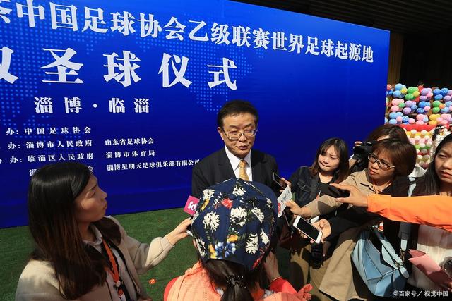 球盟会登录客户端